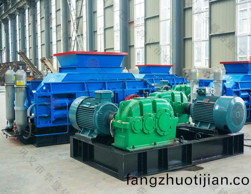 對輥破(po)碎(sui)機(ji)