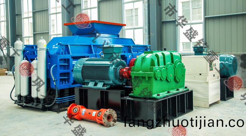 對輥(gun)破(po)碎機(ji)