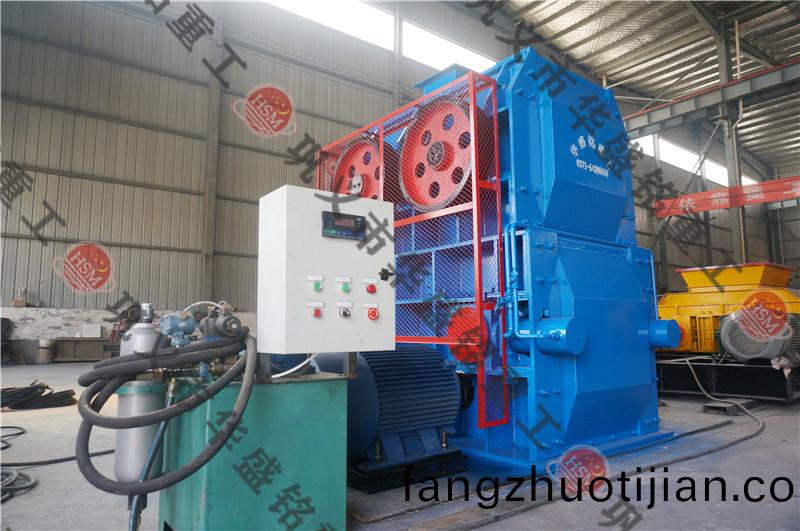 四(si)輥(gun)破(po)碎(sui)機