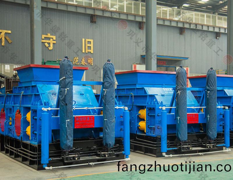對(dui)輥破(po)碎(sui)機(ji)