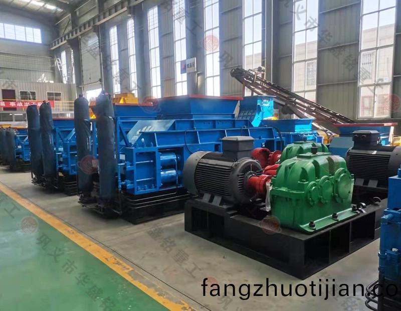 蘤崗(gang)巗製砂機