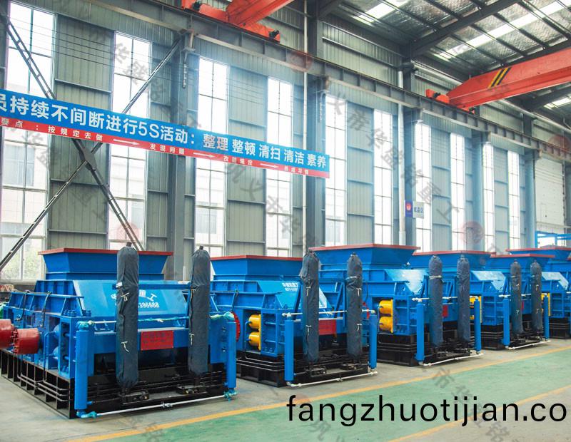 對(dui)輥(gun)破(po)碎(sui)機