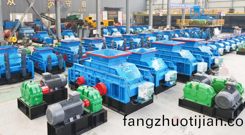 對輥製(zhi)砂(sha)機