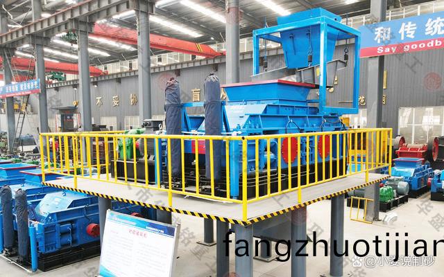 對輥(gun)破(po)碎(sui)機(ji)