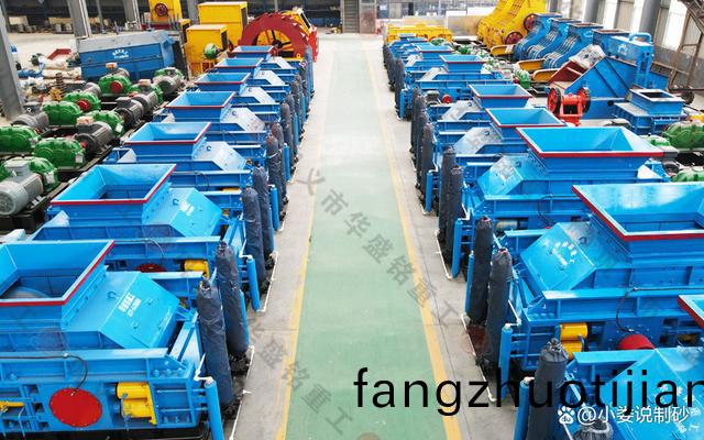 對(dui)輥破碎(sui)機(ji)