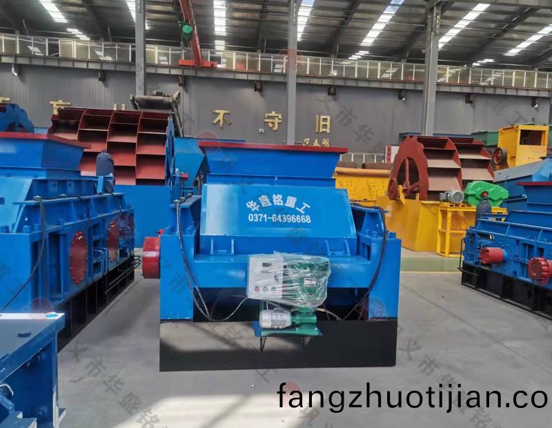 對輥式(shi)破(po)碎(sui)機