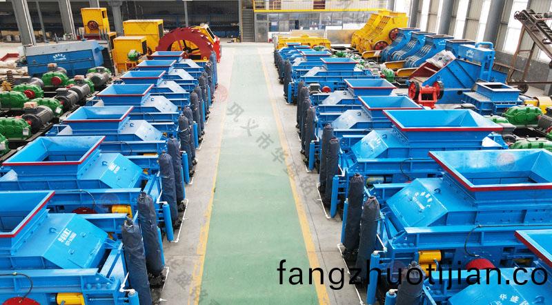 輥(gun)式破碎機(ji)