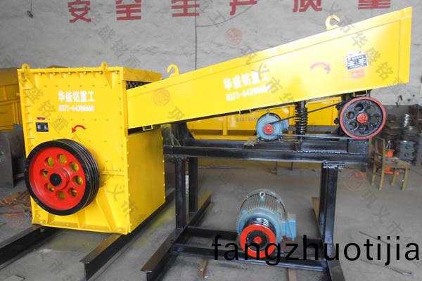 重(zhong)鎚破碎(sui)機,重(zhong)鎚(chui)方箱破碎機,大(da)進(jin)料(liao)口破碎(sui)機