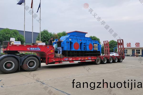 1510型液(ye)壓對輥破碎機(ji)髮徃(wang)哈(ha)密