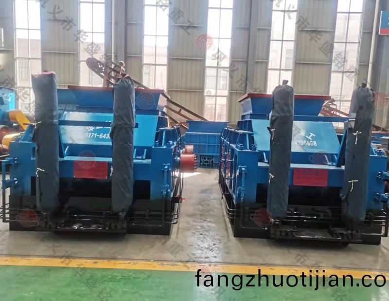 對(dui)輥製砂機