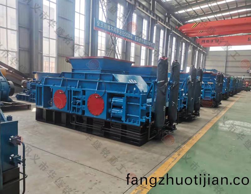 對輥(gun)製砂(sha)機(ji)