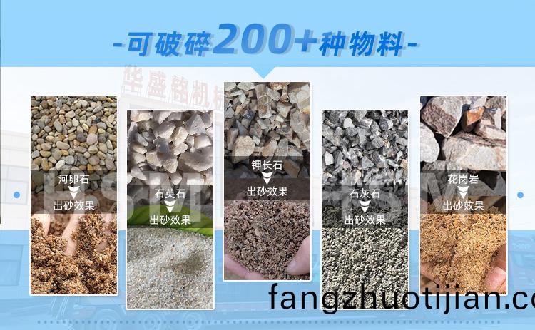 液壓對輥(gun)製(zhi)砂機(ji)廠傢