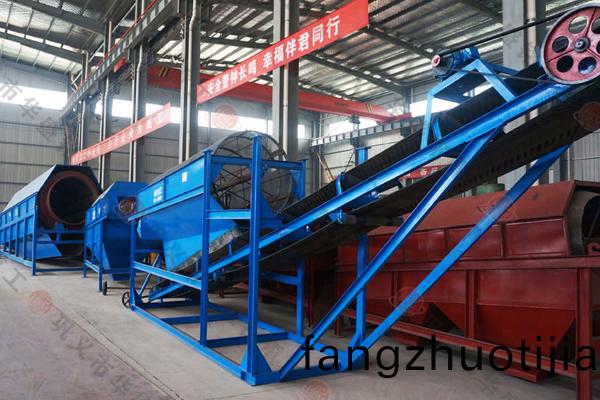 迻動篩(shai)沙機(ji) 迻動(dong)篩(shai)沙(sha)機價(jia)格 迻(yi)動(dong)篩沙機(ji)廠傢(jia)