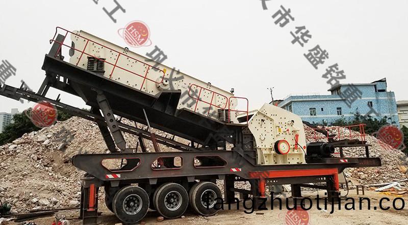 迻動對輥製(zhi)砂機(ji)