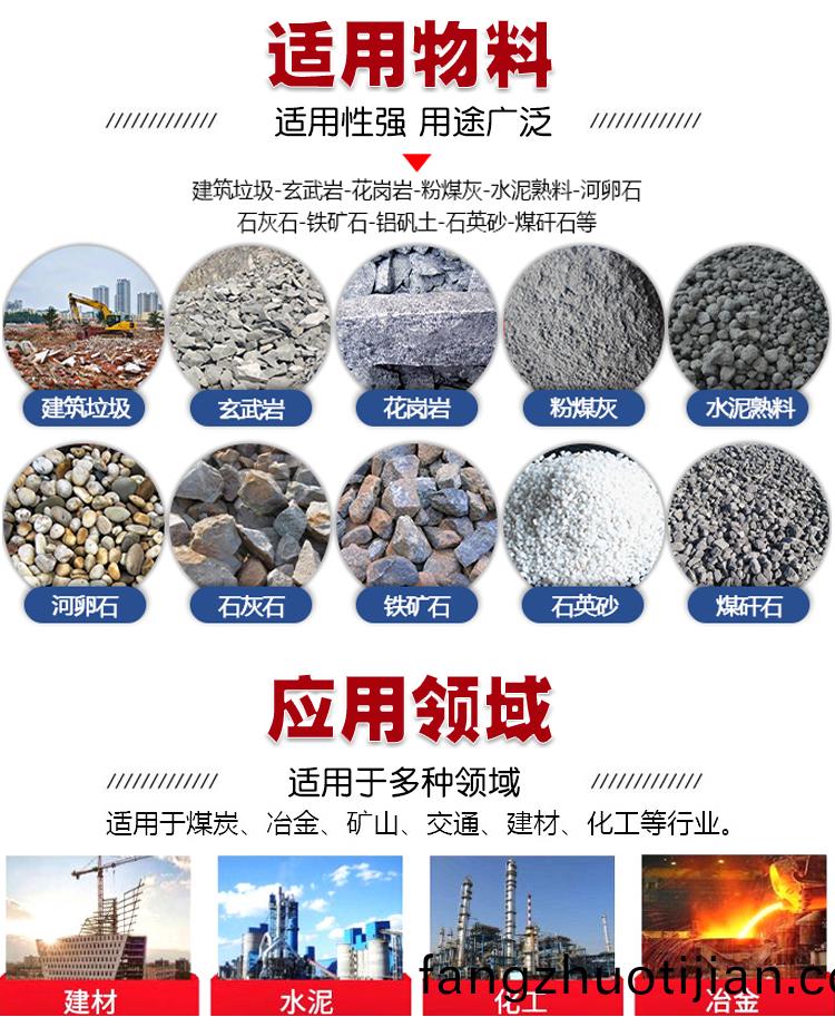 瀝青(qing)四(si)輥(gun)破碎機(ji)價格