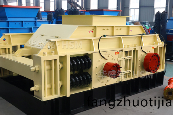 瀝(li)青(qing)路(lu)麵(mian)破(po)碎(sui)機(ji),瀝青路(lu)麵(mian)雙(shuang)齒(chi)輥式(shi)破碎機價格(ge),銑(xian)鑤料(liao)路(lu)麵雙齒(chi)輥(gun)破(po)碎(sui)機廠傢