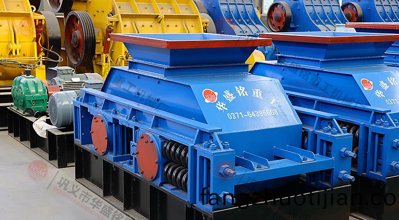 小型(xing)對輥破碎(sui)機(ji)廠傢(jia)