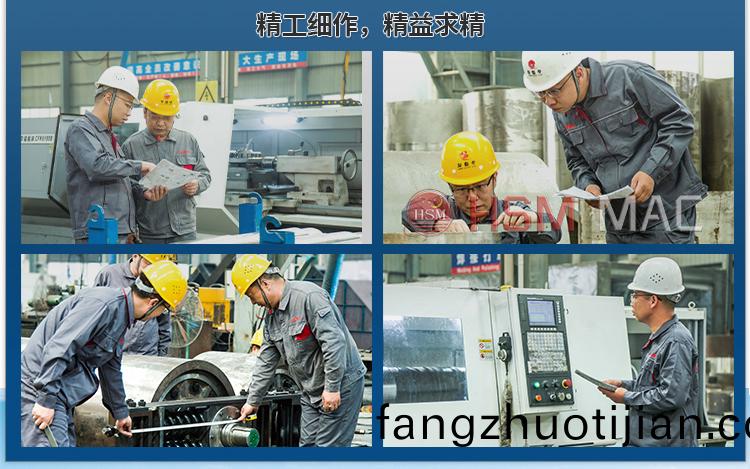 雙(shuang)級(ji)無篩底(di)粉(fen)碎(sui)機,雙(shuang)級(ji)粉碎機(ji)廠傢,雙級破(po)碎(sui)機價(jia)格,雙(shuang)級(ji)鎚(chui)式(shi)破碎(sui)機(ji)原理