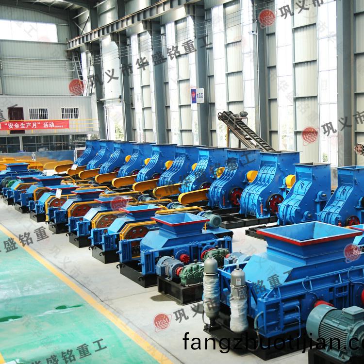 水泥破(po)碎機(ji)型號(hao)圖,