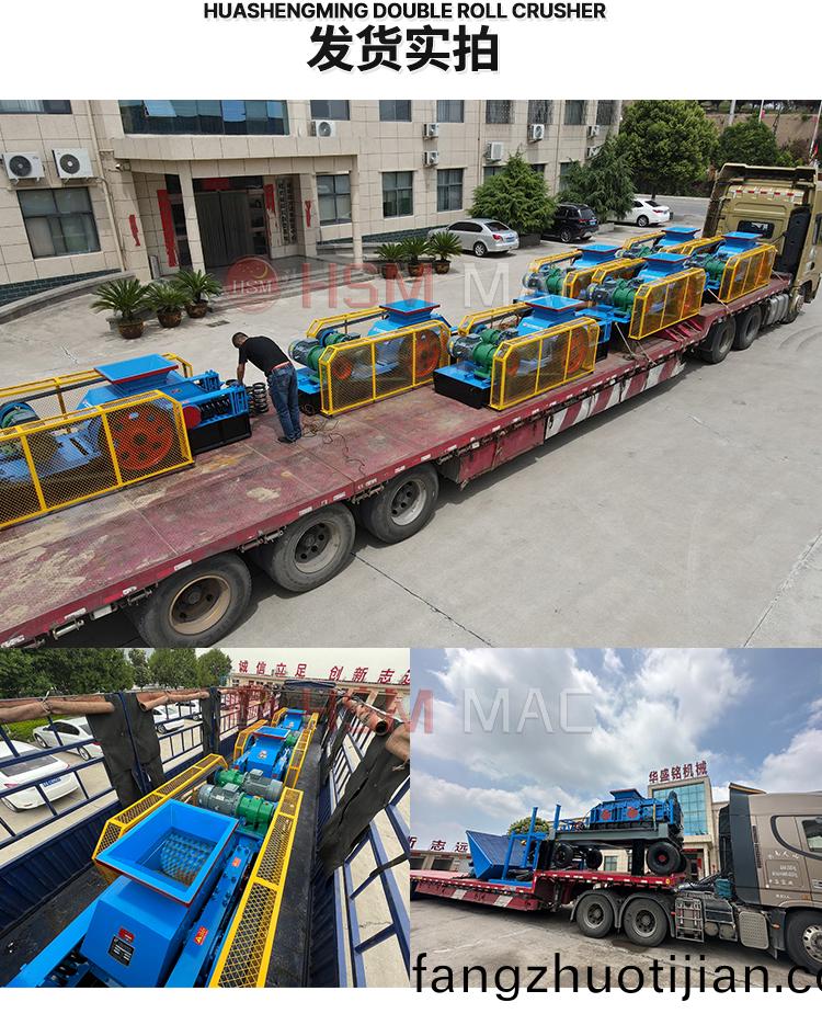 瀝(li)青(qing)路(lu)麵(mian)狼牙破(po)碎機(ji)廠(chang)傢(jia)報(bao)價(jia)